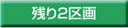 c2
