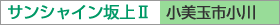 TVCUiʎsj