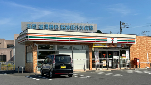 セブンイレブン