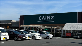 カインズホーム