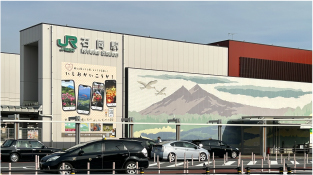 JR石岡駅