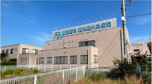 石岡循環器科脳神経外科病院