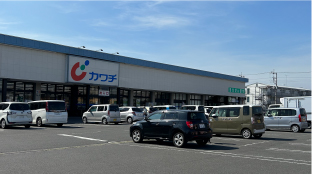 カワチ薬品