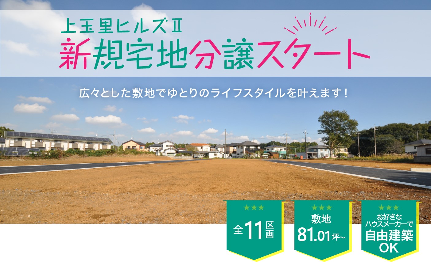 ʗqYU