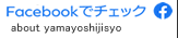 R`nfacebook