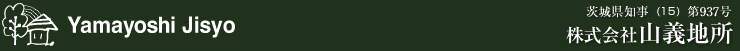  R`n