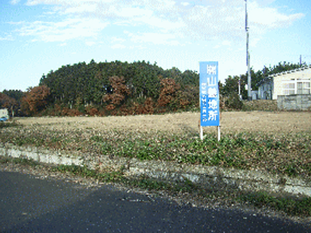 田中台(東側ニュータウン入口)+仲介23